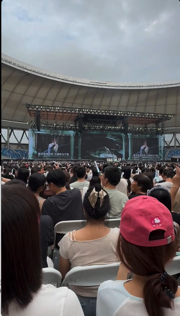 演唱會增高墊惹公憤!自私客加高10cm擋視線 後排崩潰怒轟:想拮爆佢