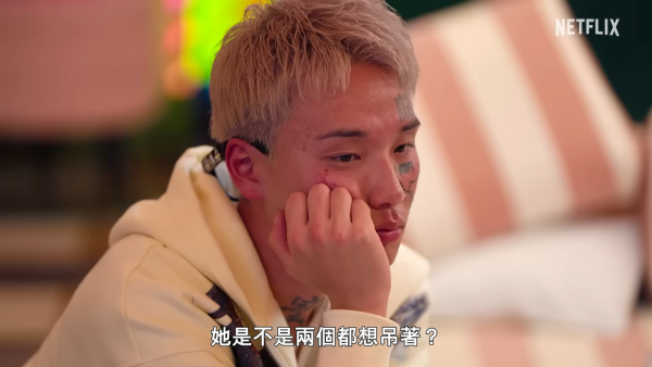 不良一族寻爱记第二季线上看|11位男女成员名单公开!歌手Awich加入主持阵容