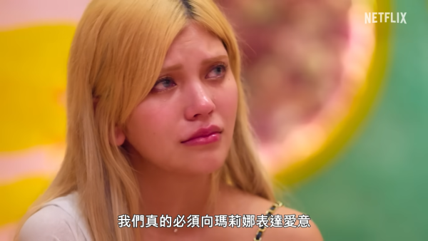 不良一族寻爱记第二季线上看|11位男女成员名单公开!歌手Awich加入主持阵容