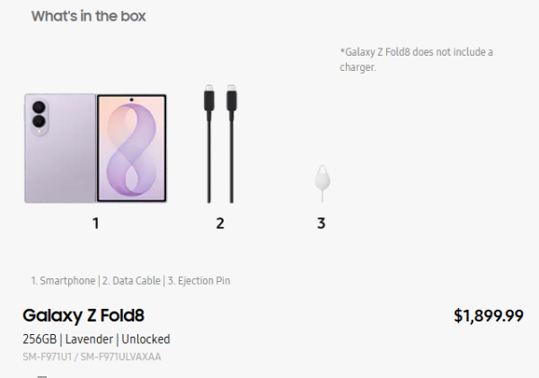 【Samsung Galaxy Z Fold8開箱】優缺點實機評測一鍵叫Gemini！薰衣草紫9.7mm超薄摺機女士小廢包輕鬆攝