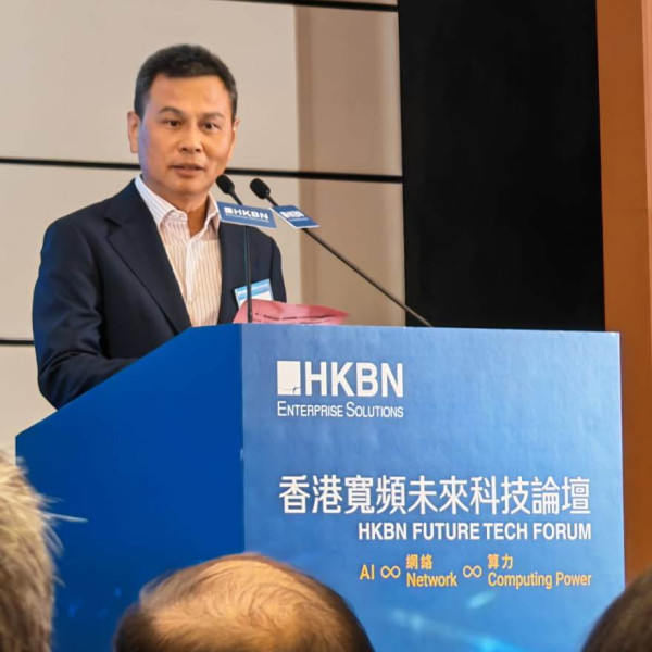 香港寬頻推「AI+」一站式企業平台　AI、網絡、算力整合落地　WorkMate Starter 月費 $98 起