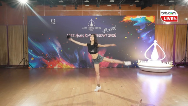 香港小姐2026｜12强佳丽才艺预热决斗！6号邝蔚晴型爆“脱掉”打碟 5号魏欣舞功强劲晒A4腰