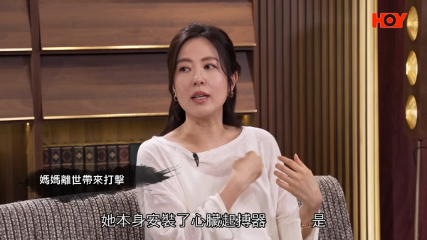 唐诗咏剖白15年前丧母遗憾未见最后一面！镜头前泪崩揭离巢TVB真正原因