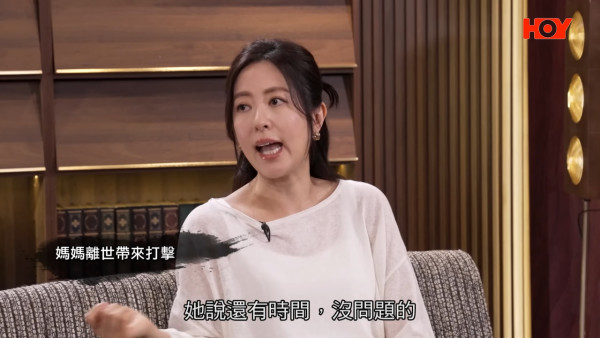 唐诗咏剖白15年前丧母遗憾未见最后一面！镜头前泪崩揭离巢TVB真正原因