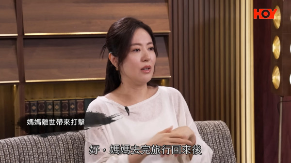唐诗咏剖白15年前丧母遗憾未见最后一面!镜头前泪崩揭离巢TVB真正原因