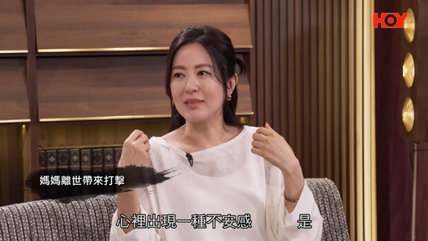 唐诗咏剖白15年前丧母遗憾未见最后一面！镜头前泪崩揭离巢TVB真正原因