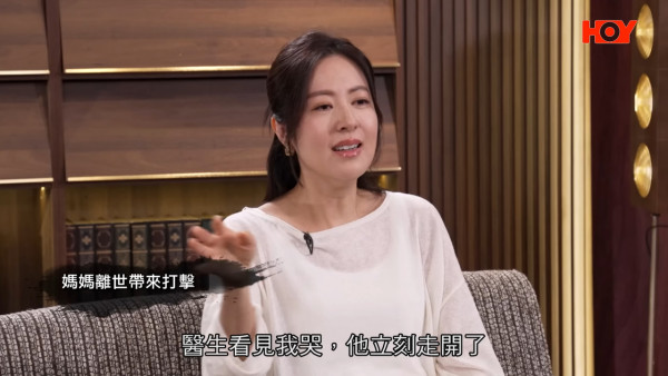 唐诗咏剖白15年前丧母遗憾未见最后一面！镜头前泪崩揭离巢TVB真正原因