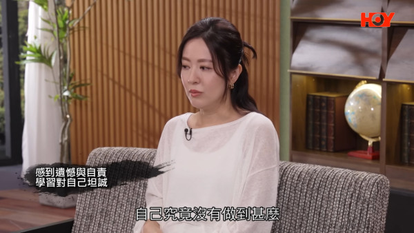 唐诗咏剖白15年前丧母遗憾未见最后一面！镜头前泪崩揭离巢TVB真正原因