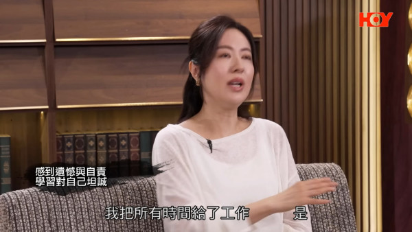 唐诗咏剖白15年前丧母遗憾未见最后一面！镜头前泪崩揭离巢TVB真正原因
