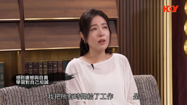 唐诗咏剖白15年前丧母遗憾未见最后一面！镜头前泪崩揭离巢TVB真正原因