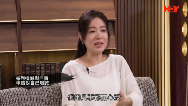 唐诗咏剖白15年前丧母遗憾未见最后一面！镜头前泪崩揭离巢TVB真正原因