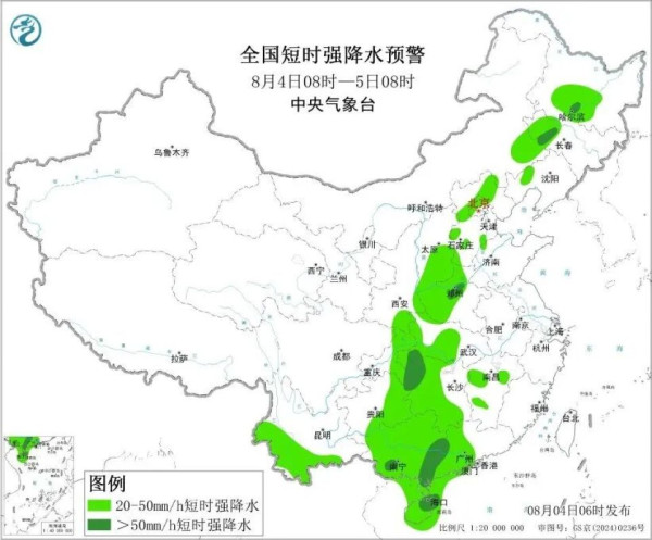 強颱風白海豚挾暴雨殺到！兩大潛在路徑 7日後或吹襲華東沿海