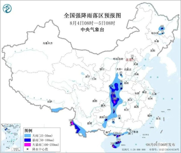 強颱風白海豚挾暴雨殺到！兩大潛在路徑 7日後或吹襲華東沿海