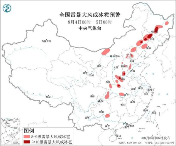 強颱風白海豚挾暴雨殺到！兩大潛在路徑 7日後或吹襲華東沿海