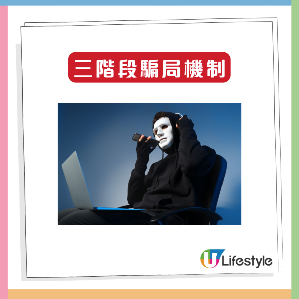 柬埔寨電詐集團用ChatGPT打造4大類騙局 OpenAI出擊封禁相關帳號 官方解密騙局套路