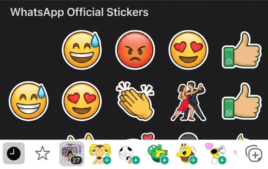 WhatsApp預設貼圖點刪？揭1招「反向操作」還原簡潔介面 附3步實測教學