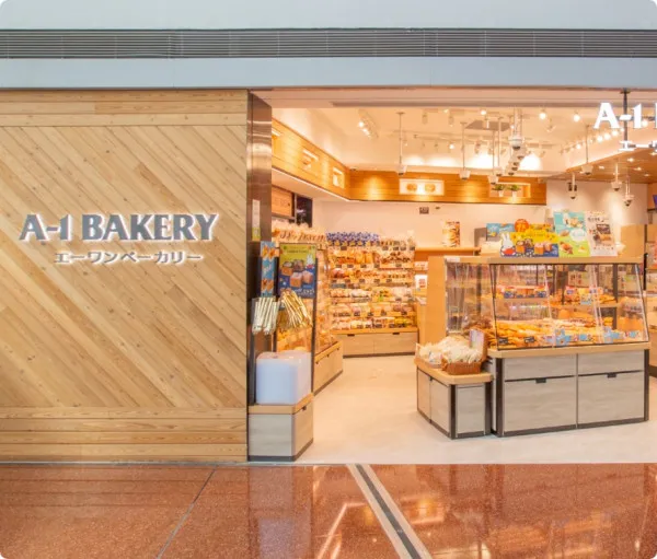A-1 Bakery長者優惠｜A-1 Bakery每月28日長者日！出示樂悠咭全單額外95折 買日式麵包／蛋糕即享折扣