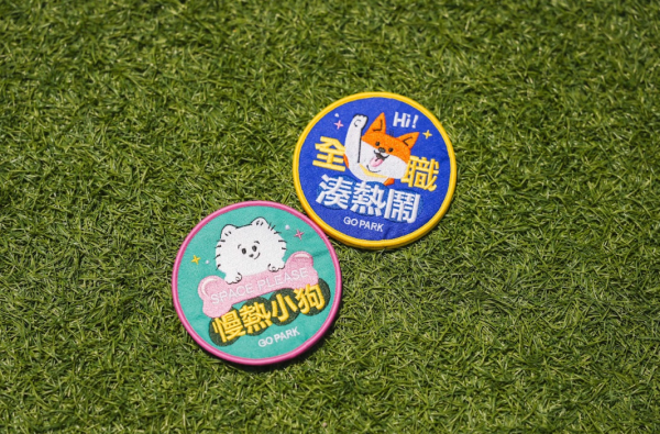 毛孩MBTI社交貼牌（相片由相關機構提供）