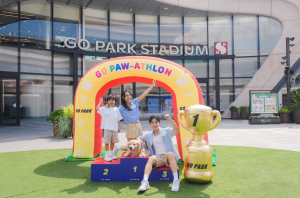 西沙GO PARK「GO Paw-Athlon」萌寵三項鐵人打卡賽︰NO.1 冠軍頒獎台（相片由相關機構提供）