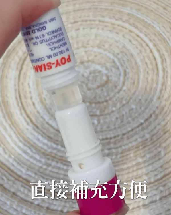 【2026最新】泰國必買8大人氣手信 必買大熱曲奇波波/斑蘭流心包/特色鼻通