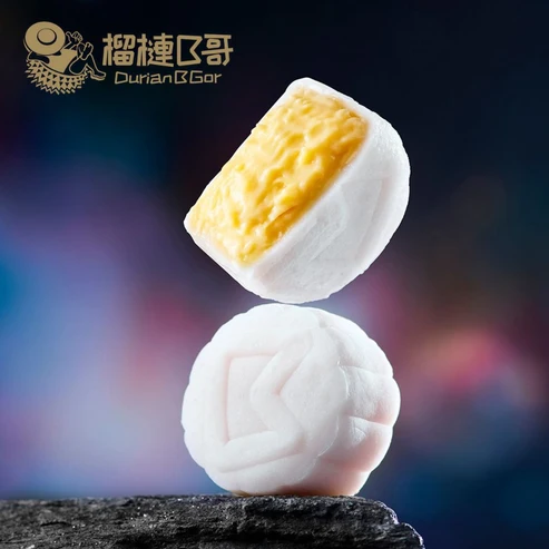 榴槤B哥月餅早鳥優惠｜榴槤B哥五週年推出頂級貓山王／黑刺冰皮月餅 早鳥優惠低至55折