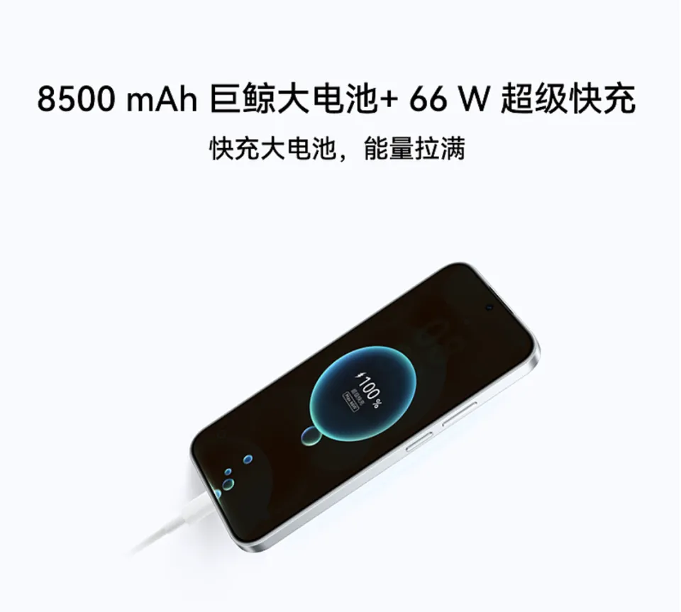 華為 Nova 16 SE 經典回歸！櫻花雪空新色 + 8500mAh 大電內地預約開啟