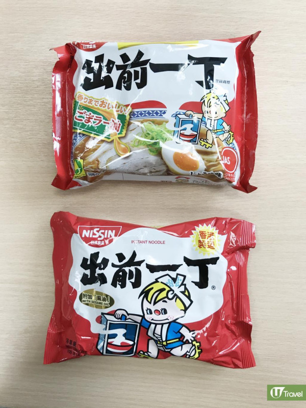 出前一丁港版/日版/內地版3大對決！日清官方回應拆解分別：麻油已經有不同