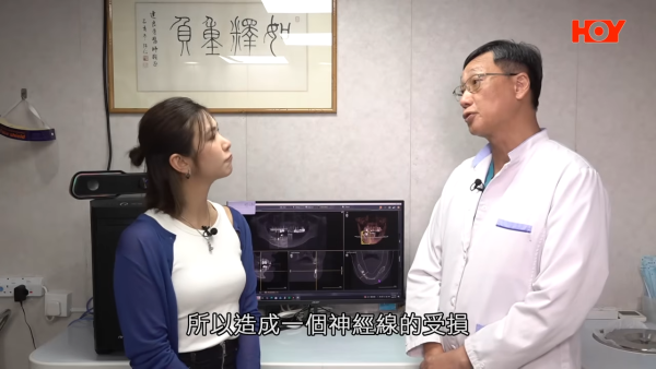北上整牙最平$18起有交易？港女贪平深圳植牙失败致永久神经受损！牙医学会：过万港人返港“执手尾”