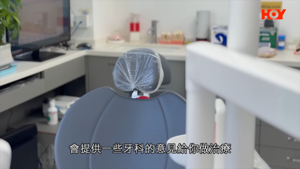 北上整牙最平$18起有交易?港女贪平深圳植牙失败致永久神经受损!牙医学会:过万港人返港“执手尾”
