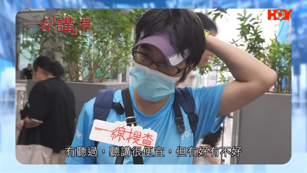 北上整牙最平$18起有交易？港女贪平深圳植牙失败致永久神经受损！牙医学会：过万港人返港“执手尾”