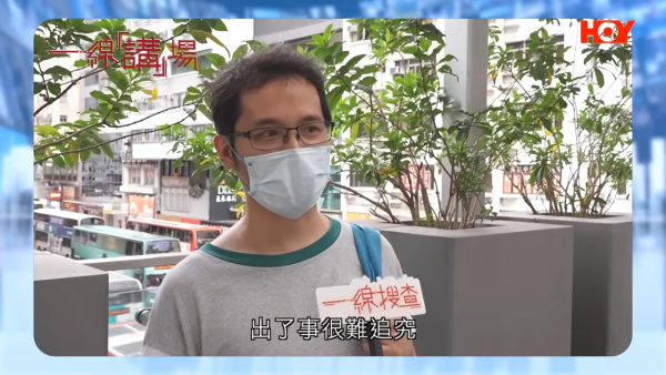 北上整牙最平$18起有交易?港女贪平深圳植牙失败致永久神经受损!牙医学会:过万港人返港“执手尾”
