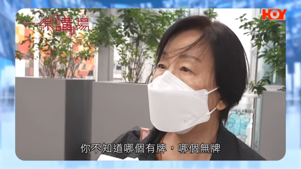 北上整牙最平$18起有交易？港女贪平深圳植牙失败致永久神经受损！牙医学会：过万港人返港“执手尾”