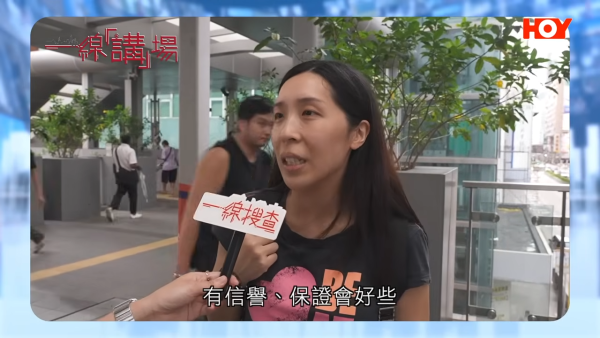 北上整牙最平$18起有交易？港女贪平深圳植牙失败致永久神经受损！牙医学会：过万港人返港“执手尾”