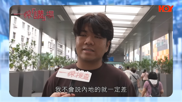 北上整牙最平$18起有交易？港女贪平深圳植牙失败致永久神经受损！牙医学会：过万港人返港“执手尾”