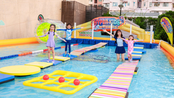 【暑假好去處】荃灣廣場「HYPER·KIDS水陸躍動挑戰站」！1,600呎水上樂園+充氣極限障礙賽（附換領詳情）