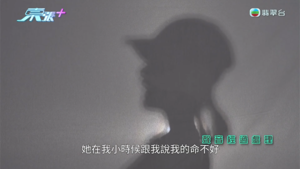 银行高管“沉船”爆案中案!惊揭邪教洗脑操控卖淫被吞600万,幕后黑手讲多错多