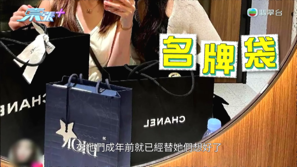 银行高管“沉船”爆案中案!惊揭邪教洗脑操控卖淫被吞600万,幕后黑手讲多错多
