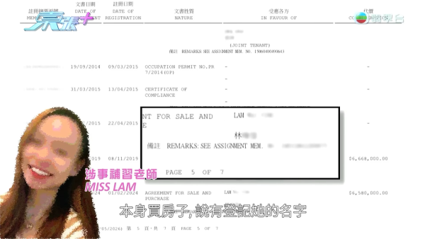 银行高管“沉船”爆案中案!惊揭邪教洗脑操控卖淫被吞600万,幕后黑手讲多错多