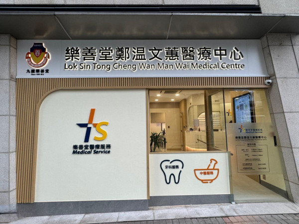 T.O.P DENTAL 洗牙(图片来源:T.O.P DENTAL)