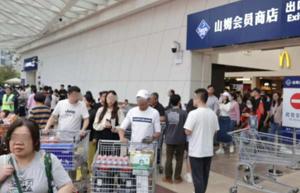 港人北上消費有保障！大灣區10.1起推「一鍵投訴」跨境糾紛線上解決