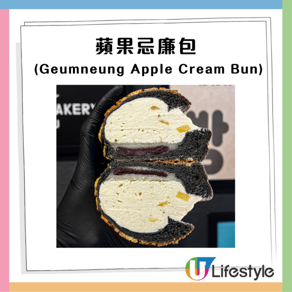韓國過江龍冬甩店ABEBE登陸尖沙咀！一連2日免費派朱古力忌廉/濟州綠茶忌廉冬甩！即睇派發時間