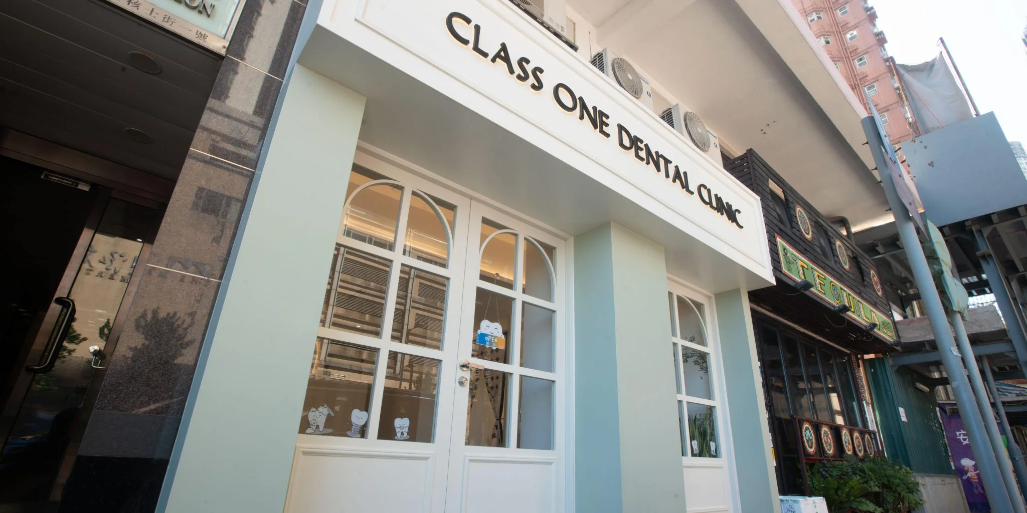 Class ONE Dental Clinic(图片来源:Class ONE Dental Clinic)