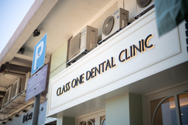 Class ONE Dental Clinic(图片来源:Class ONE Dental Clinic)