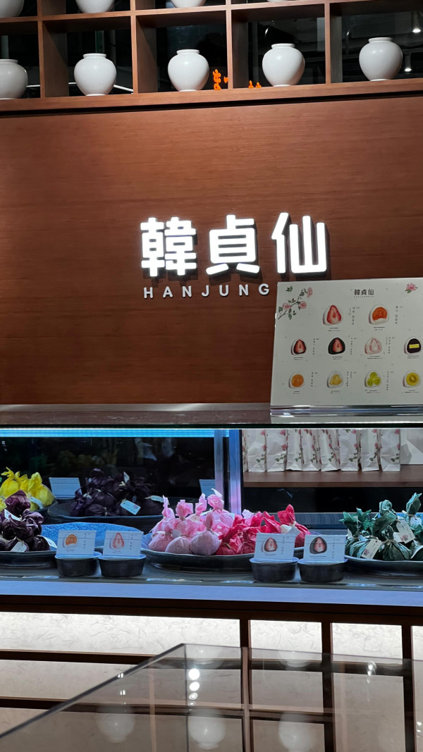 韓國首爾手信｜9大必買甜點推介！網民熱推焦糖餅乾、磚頭費南雪、新派韓菓 