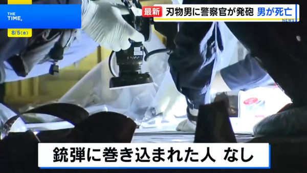 大阪持菜刀男子滿身鮮血街頭暴走 警員勸喻無效開槍射中左胸送院不治