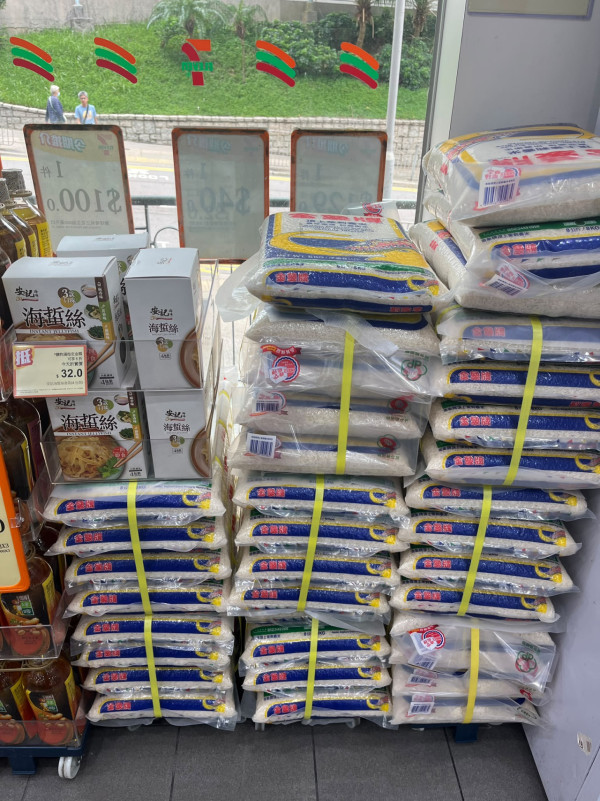 7-Eleven優惠