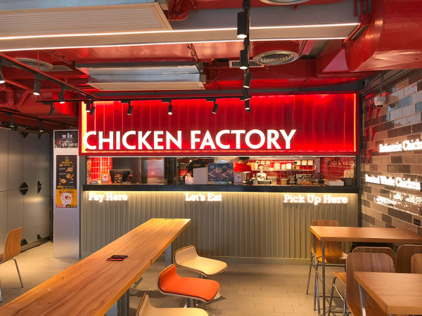 Chicken Factory原隻烤雞$60起！必食至尊海南雞/夏日全新香茅烤雞/低脂慢煮雞胸 抵食攻略大公開