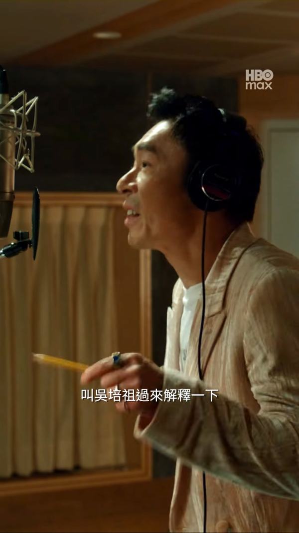 接招吧制作人线上看|许志安周华健惊喜客串HBO台剧!杨祐宁9m88演员阵容及播出日期