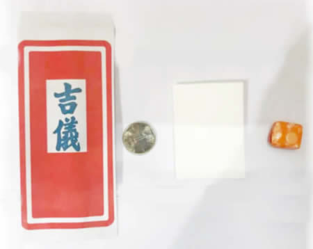 喪禮禁忌（來源：鋒盛殯儀）