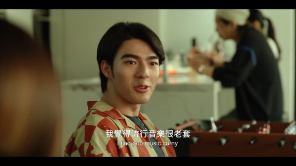 接招吧制作人线上看|许志安周华健惊喜客串HBO台剧!杨祐宁9m88演员阵容及播出日期